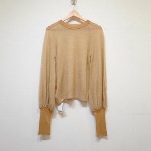 enrica (F) 21A/W スーパーキッドモヘアニット エンリカ　knit080　ブラウン系　H2-36