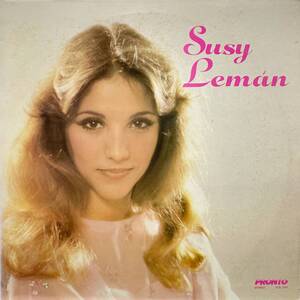 試聴！マイナーラテンディスコ SUSY LEMAN / SAME (PRONTO) latin disco レアグルーヴ