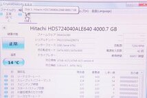 HITACHI HDS724040ALE640 4TB*3 計12TB_画像5