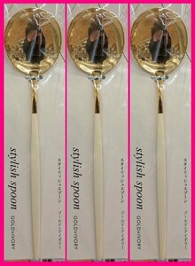 [ free shipping :kchi paul (pole) manner : spoon :3ps.@]*21cm: Gold & white * stylish! cutlery : Northern Europe manner : dinner set 