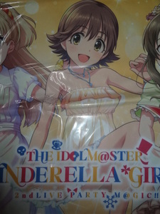 アイドルマスター シンデレラガールズ THE IDOL M＠STER CINDERELLA GIRLS 2ndLIVE PARTY M＠GIC!! マイクロファイバータオル パッション