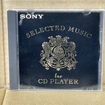 T-1960 1986年非売品SONY CDデモンストレーション 洋楽8曲入り ケニーロギンス ウィリーネルソン TOTO YEDS27 NOT FOR SALE_画像1