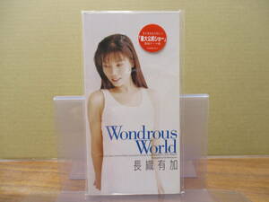 S-4034【8cm シングルCD】未開封 見本品 / 長織有加 Wondrous World 「最大公約ショー」/ NAGAORI YUKA / AMDM-6157