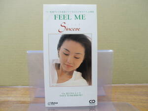 S-4162【8cm シングルCD】Sincere シンシア FEEL ME「あなたが好きです」 / 愛がゆれるとき / クリスタル・ケイの母 シュンケイ shunkay