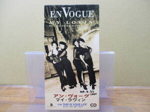 S-4180【8cm シングルCD】アン・ヴォーグ　マイ・ラヴィン / EN VOGUE my lovin' / this is your life / AMDY-5079