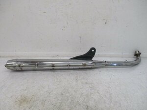 A5C16 Super Cub 90 custom muffler O