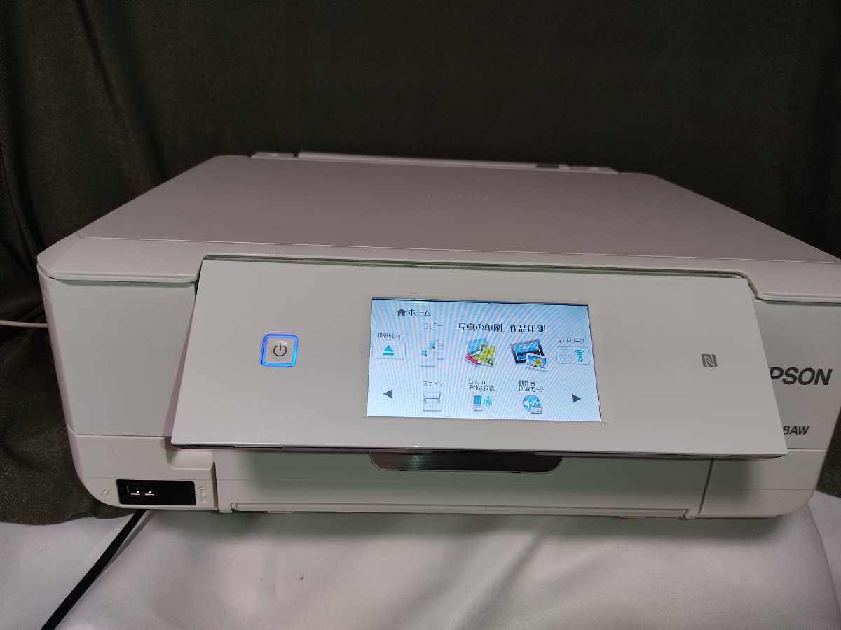 プリンタ EPSON EP-808AW その他 その他 家電・スマホ・カメラ 価格