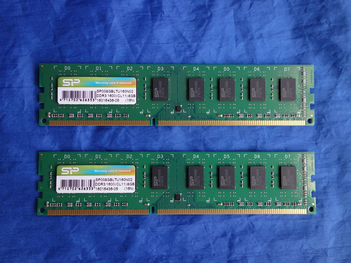 1着でも送料無料 F5-5600J3636C16GX2-TZ5RK 未開封未使用 G.skill
