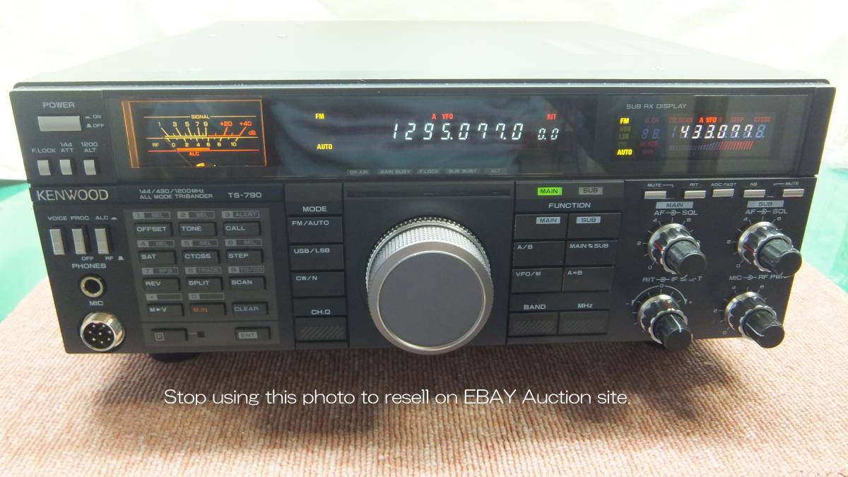 安いKENWOOD TS-790の通販商品を比較 | ショッピング情報のオークファン