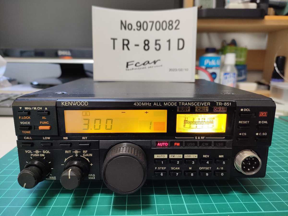 KENWOOD 430MHz オールモードトランシーバー 好きに www