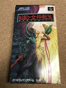 送料無料♪ 美品♪ 電池交換して発送♪ 旧約女神転生 箱説付き 端子メンテナンス済 動作品 スーパーファミコン