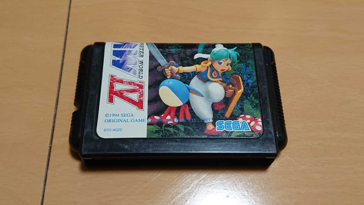 ヤフオク! -「モンスターワールドⅣ」(メガドライブ) (セガ)の落札相場