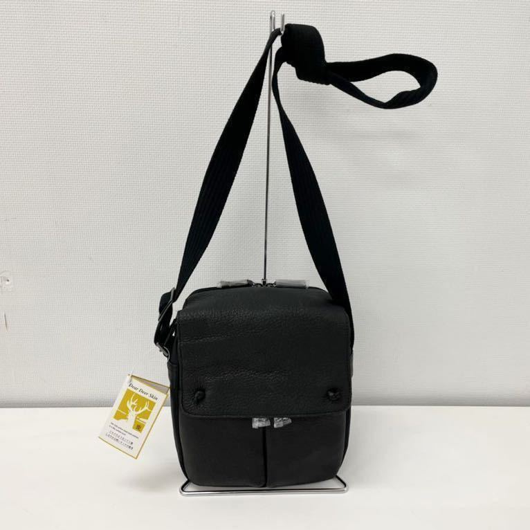 ヤフオク! -「ディアスキン バッグ」の落札相場・落札価格