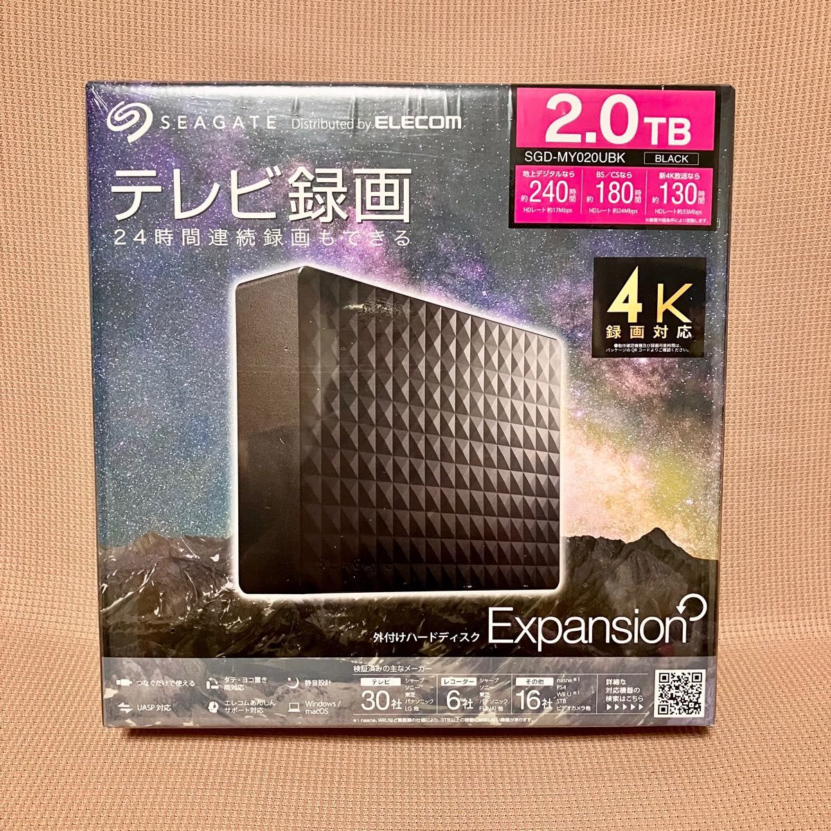 安い 】テレビ録画&PC&PS4対応 BUFFALO 4TB 外付けHDD 送料無料☆美品☆【 ハードディスク 静音/防振/放熱 USB3.2(Gen1)/横縦置き対応 8TB IRONWOLF ST8000VN004 外付けHDD USB3.0 中古 ☆ 外付けハードディスク - akgtcanada.com