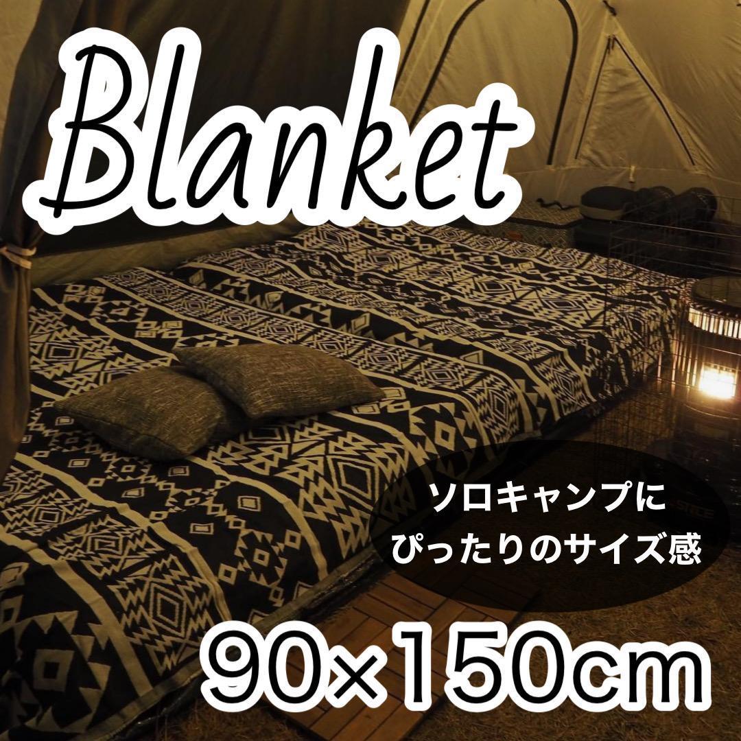 16000円通信販売 投げ売り 【スカンジナビア トナカイ】本革 毛皮 ラグ
