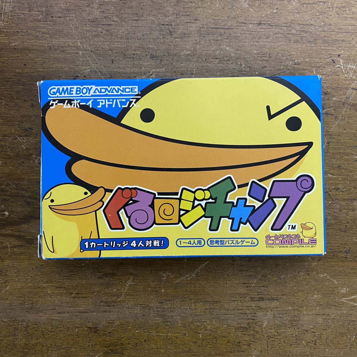 ヤフオク! -「空箱」(ゲームボーイアドバンス) (テレビゲーム)の落札
