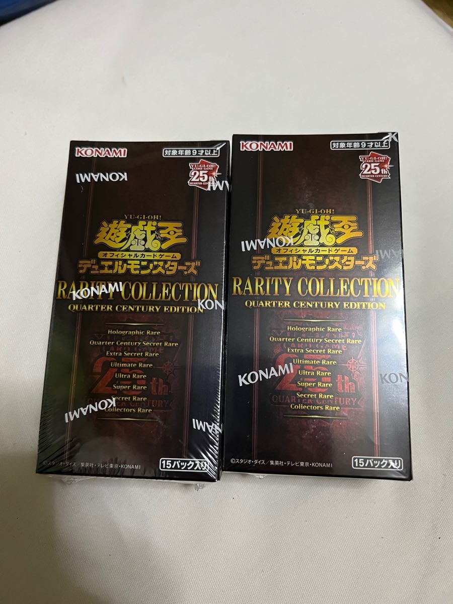 遊戯王レアリティコレクション 2boxの新品・未使用品・中古品|PayPay 遊戯王レアリティコレクション 2boxの新品・未使用品・中古品|PayPay