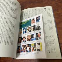 S512　書籍/デラックスカラーシネアルバム49/リヴァー・フェニックス/リバー・フェニックス/中古品/_画像3