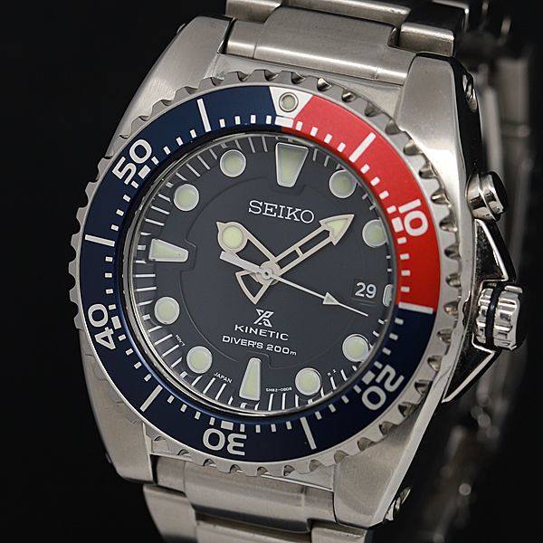 正規品】 - 希少極美品【稼働品】SEIKO セイコー キネティック ブルー