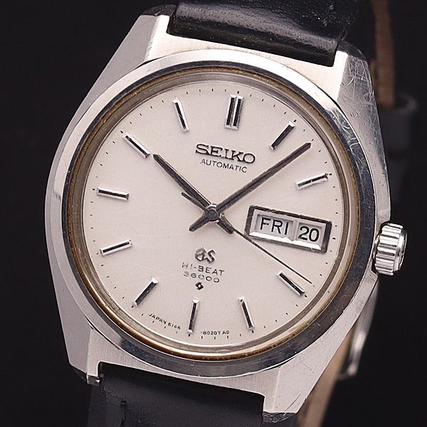 ファッションデザイナー グランド セイコー Grand Seiko 6146-8000