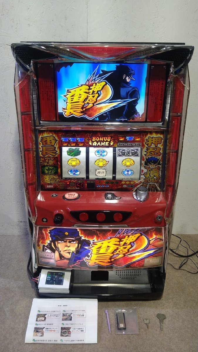 ヤフオク! -「押忍番長2 実機」の落札相場・落札価格 ヤフオク! -「押忍番長2 実機」の落札相場・落札価格