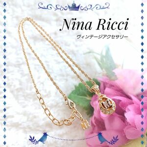ドロップ型【NINA RICCI】ラインストーン ゴールドカラー ネックレス