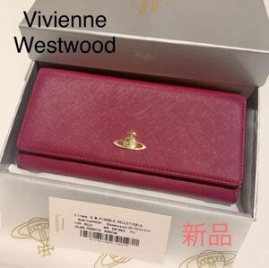 Vivienne Westwood ヴィヴィアンウエストウッド 長財布