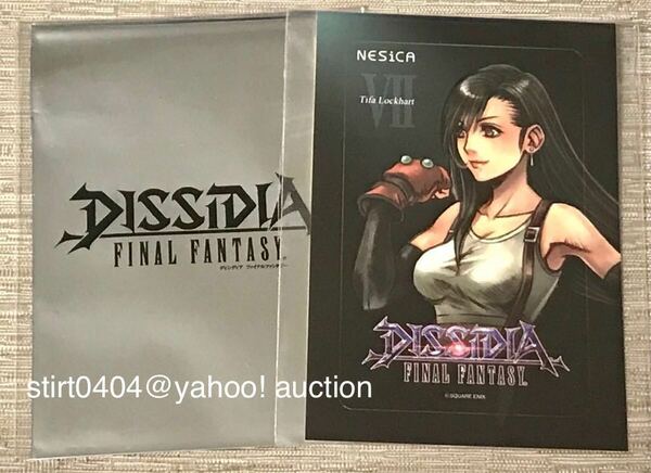 ディシディア ファイナルファンタジー NESiCAシール ティファ DISSIDIA FINAL FANTASY ICカード ステッカー アーケード ネシカシール FF7R