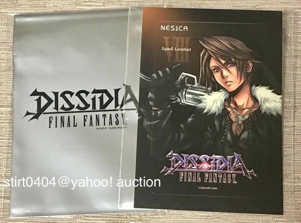 ディシディア ファイナルファンタジー NESiCAシール スコール DISSIDIA FINAL FANTASY DFF ステッカー アーケード ネシカシール FF8 FFⅧ