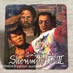 Shenmue I & II 横須賀 聖地巡礼キャンペーン 限定 非売品 コースター 第一期 トム マーク ゴロー 新品 未使用品 検索 シェンムー3 III