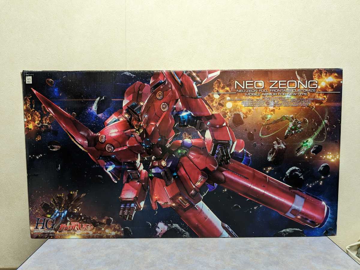 ヤフオク! -「ネオジオング (hg hguc 1%2f144)」の落札相場・落札価格
