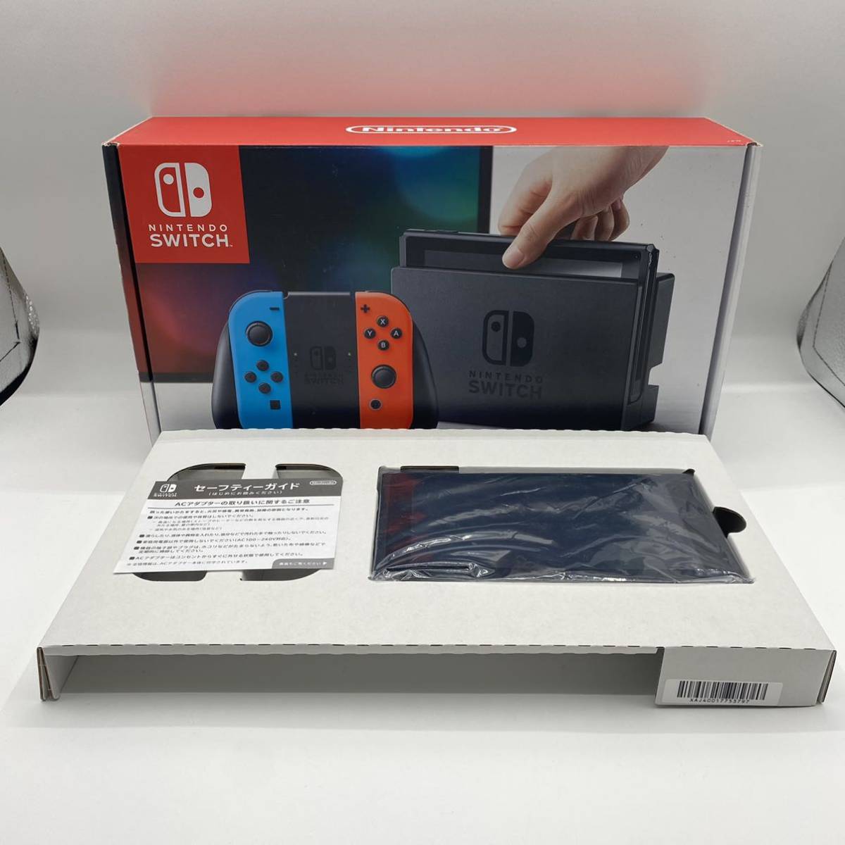 ヤフオク! -「nintendo switch 本体のみ」の落札相場・落札価格