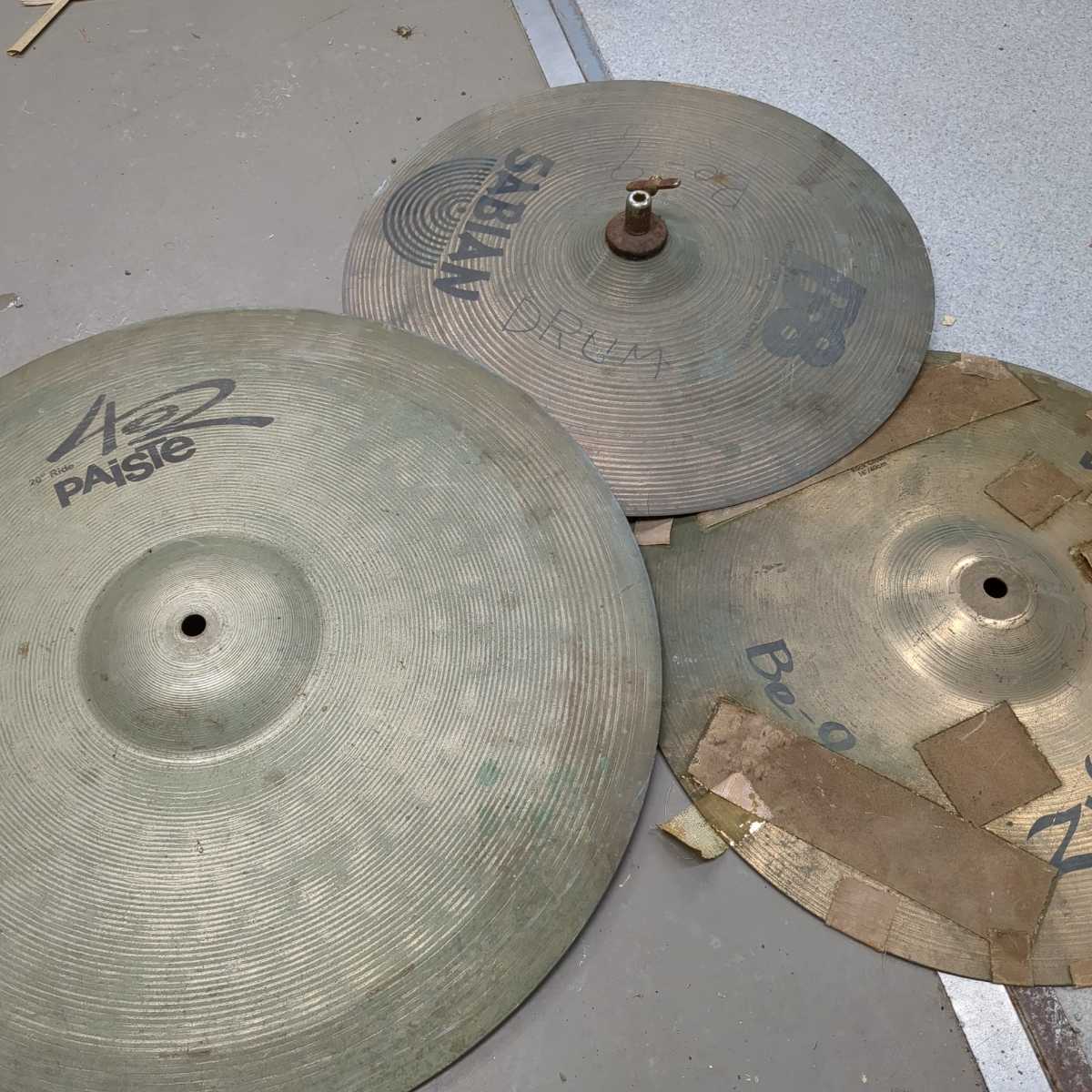 SABIAN AA-18VC/SC 真矢 ☆ スターシンバル (Limited Edition) ホビー、カルチャー 楽器、器材 ドラム www.mjlsi.com