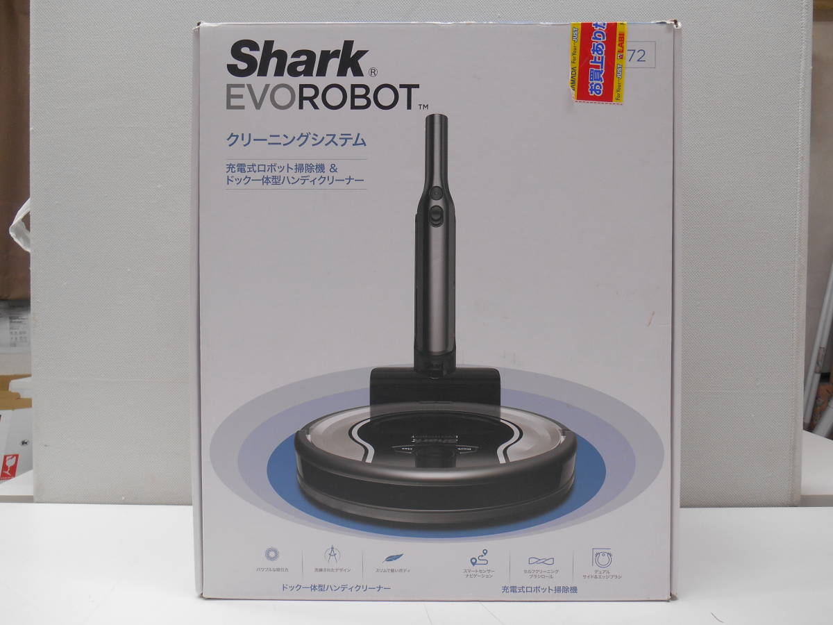 ヤフオク! -「シャーク 掃除機」の落札相場・落札価格