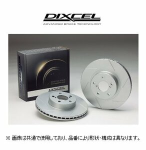 ディクセル DIXCEL SDタイプ ブレーキローター 品番：3315061S