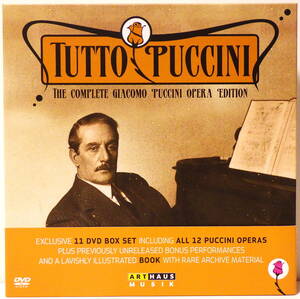 墺太利盤 ジャコモ プッチーニ オペラ 全集 THE COMPLETET GIACOMO PUCCINI OPERA EDITION ARTHAUS MUSIK MADE IN AUSTRIA