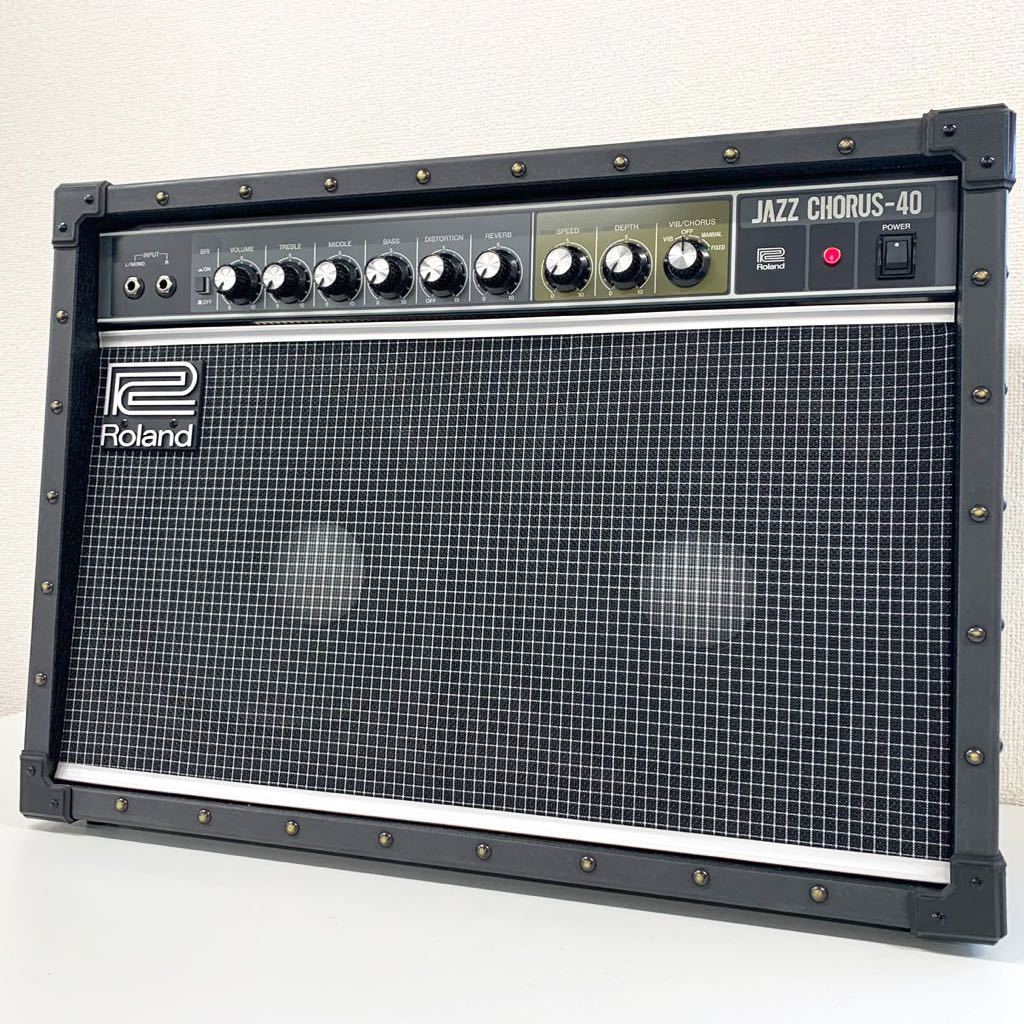 ヤフオク! -「roland jc-40」の落札相場・落札価格