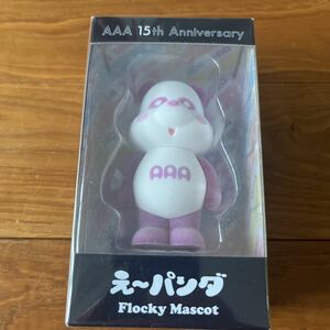 未使用 AAA えーパンダ フロッキーマスコット パープル 宇野実彩子 フィギュア トリプルエー