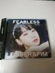 チェウォン FEARLESS ソロジャケット盤 LE SSERAFIM Japan 1stシングル 特典なし ルセラ ルセラフィム CHAEWON