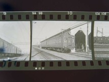 ■古い鉄道写真ネガ 6コマ■昭和38年8月4日■松坂線■230123■0005_画像5