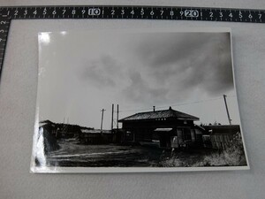 20230211J■古い鉄道写真■へなし■昭和■49