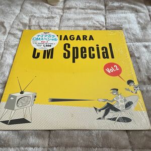 NIAGARA CM SPECIAL vol.2 ナイアガラ CMスペシャルvol.2 大滝詠一 未視聴盤