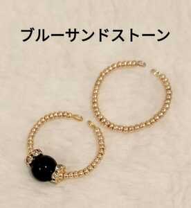 [No.5171-G] Power Stone ring blue Sand 8. Gold 