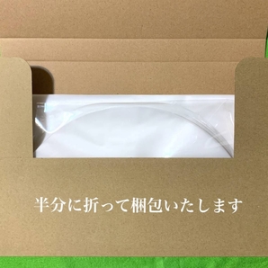 LP 厚口 内袋■100枚■0.035mm■帯電防止加工■12インチ レコード■送料無料■中袋/丸底/保護袋/ビニール袋/インナー■即決■y77の画像4