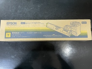 ★【未使用】★EPSON エプソン純正品●ETカートリッジ イエローMサイズ●LP-S5300/R●M5300/AZ/FZ/Z シリーズ●環境推進トナー★LPC3T21Y S