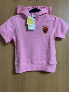 MouJonJon pink Parker 110