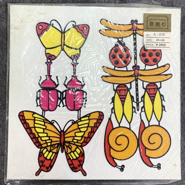 ヤフオク! -てんとう虫 シールの中古品・新品・未使用品一覧