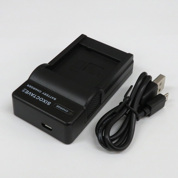 DMW-BTC9　DMW-BLE9　パナソニック　互換充電器（USB充電式）　DMW-BLG10 DMW-BLE9E DMW-BLG10E BP-DC15 対応