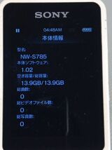 A5155○SONY ソニー WALKMAN ウォークマン NW-S785 13.9GB アクティブスピーカー（RDP-NWT17) アダプタ(AC-E212)_画像3