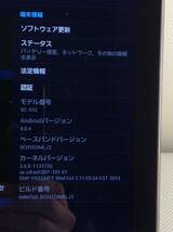 A5436☆NTTDocomo ドコモ SAMSUNG サムスン GALAXY Tab ギャラクシータブ SC-01E 卓上ホルダ/SC06_画像2